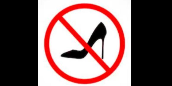 Vibha Image Consultancy - #TuesdayShoesDay Office Shoes Rules for Women:  Keep your heels under 3 inches to remain productive in style. . . .  #StylePersonality #stylehack #styleinspo #StyleConsulting #style  #StyleInspiration #Stylegram #StyleHacks #