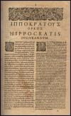 Page showing the Hippocratic Oath in Greek on the left and in Latin on the right, from: Hippocrates. Ta euriskomena ... Opera omnia â€¦ (Frankfurt: The heirs of Andreas Wechel, 1595).  NLM Call number: WZ 240 H667 1595.